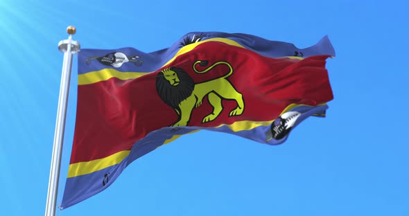 Royal Standard of Eswatini alt