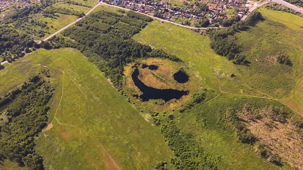 The Fantastic Lake Seems to Be Laughing Cunningly the View From the Air alt