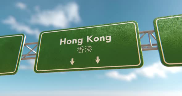 Hong Kong Sign - 4K alt