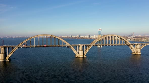 Old Arch Bridge in Dnipropetrovsk City