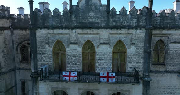 Zugdidi, Georgia - May 30 2022: Aerial view of Dadiani Palace in the center of Zugdidi city alt