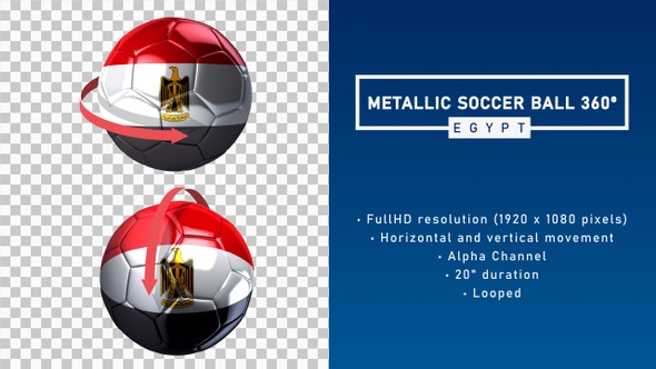 Metallic Soccer Ball 360º - Egypt