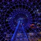 Night panoramic landscape of illuminated ferris wheel at Rio de Janeiro Brazil - VideoHive Item for Sale
