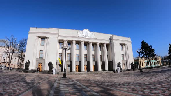 Building of the Ukrainian Parliament in Kyiv  Verkhovna Rada alt