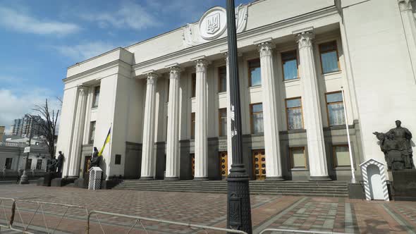 Building of the Ukrainian Parliament in Kyiv  Verkhovna Rada alt