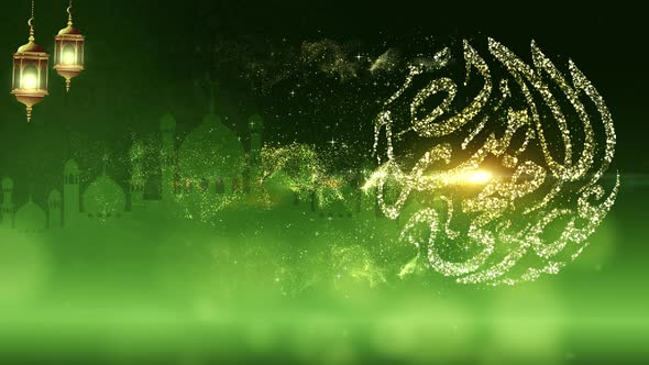 Eid Al Adha Mubarak Background Decorations 07 alt