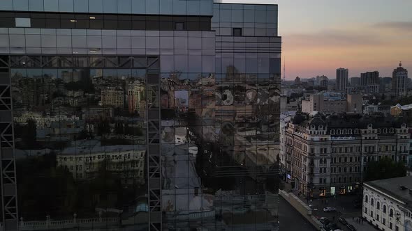 A business center at sunset in the Kyiv city center