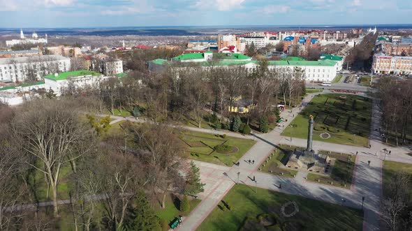 The  Poltava City Central Park in Springtime