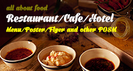 Restaurant, Cafe, Food POSM Collection