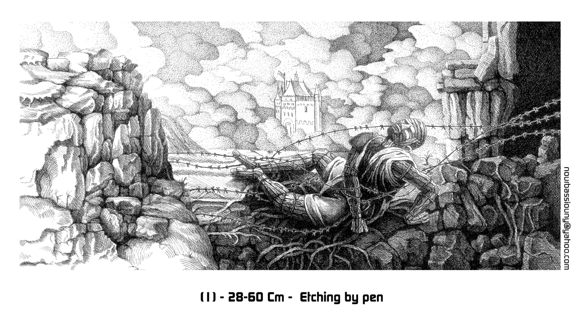 Fantasy and illusion 2