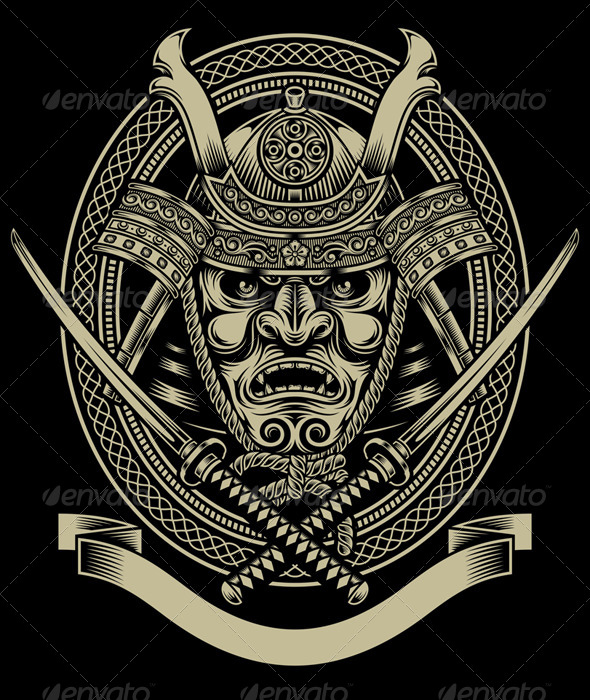 Samurai Sword Logo Design