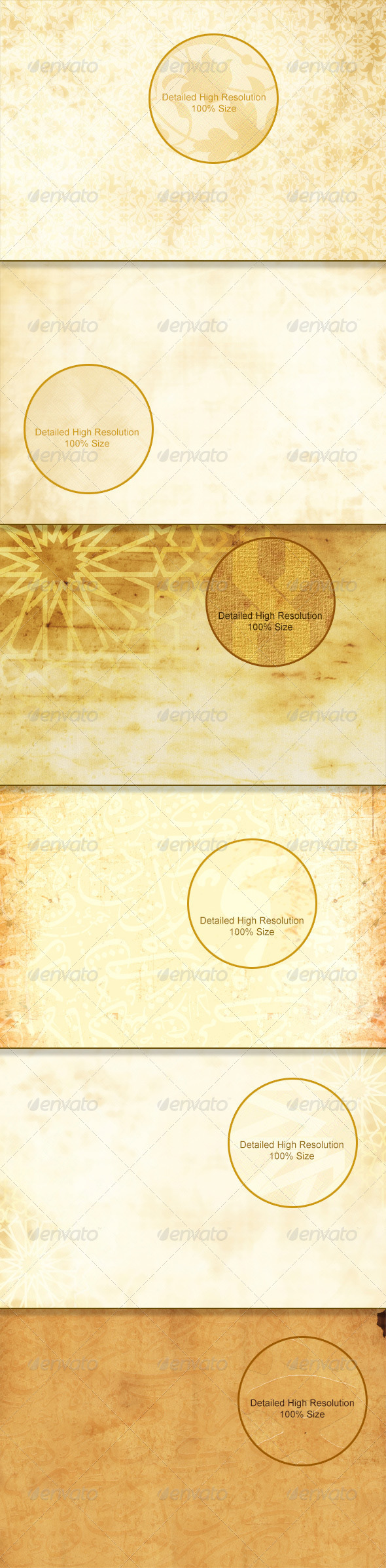 Old Backgrounds - Patterns Backgrounds