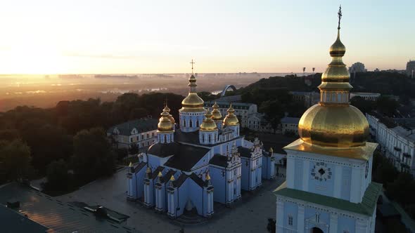 Kyiv, Ukraine: St. Michael's Golden-Domed Monastery in the Morning alt
