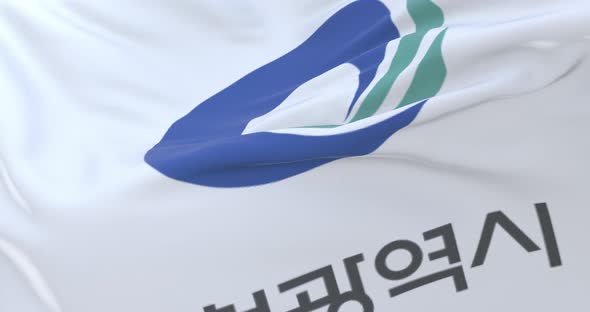 Incheon Flag, South Korea alt