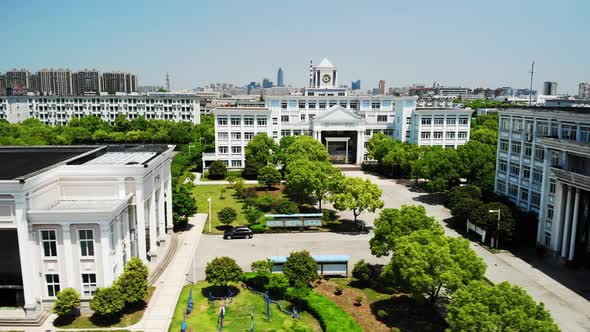 Drone Footage of Yuexiu University Campus