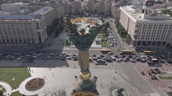 Kyiv. Ukraine: Independence Square, Maidan. Aerial View, Slow Motion, Flat, Gray alt