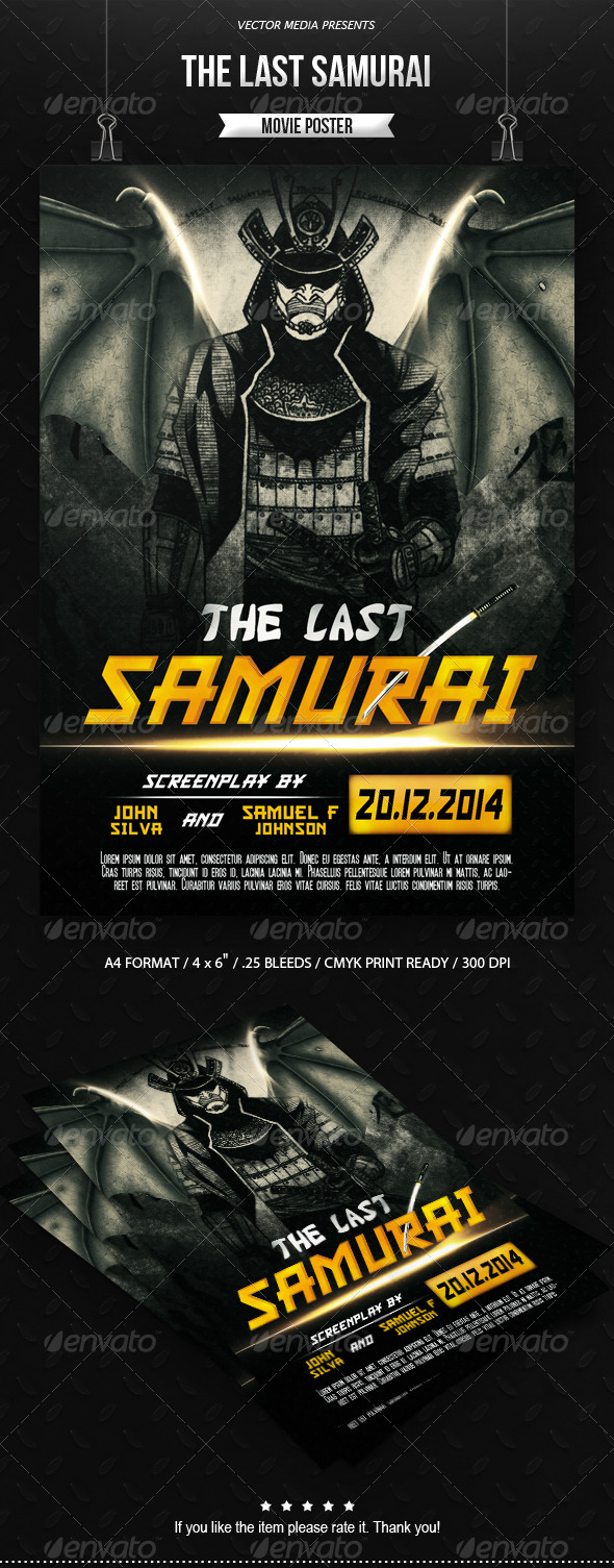 The Last Samurai - Movie Poster