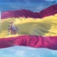 4K 3D Spain Flag 