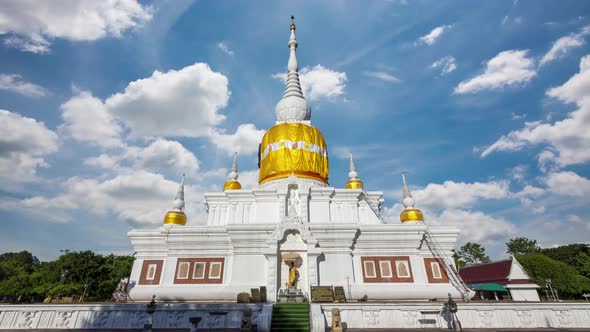 Wat Phra That Na Dun Maha Sarakham