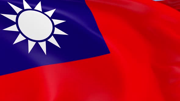 Taiwan Flag by FXBoxx | VideoHive