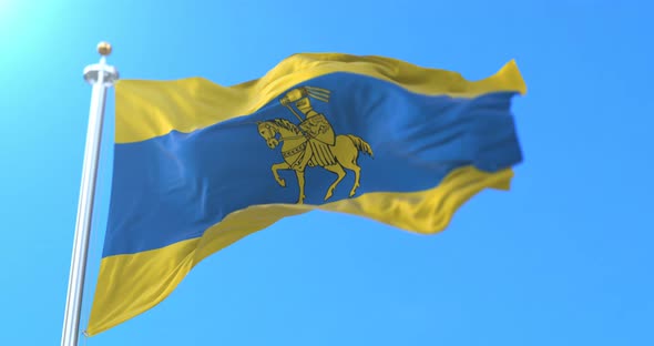 Schwerin Flag, Germany alt