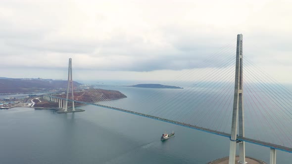 Vladivostok, Russky Bridge