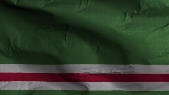 Chechen Republic Of Ichkeria Flag Textured Waving Background 4K alt