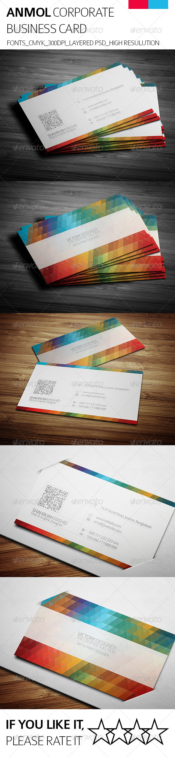 Anmol & Corporate Business Card - Corporate Business Cards