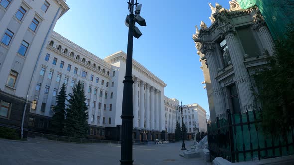 Administration of the President of Ukraine Slow Motion alt