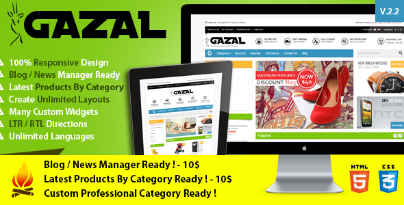 Gazal - Premium Opencart Theme - OpenCart eCommerce
