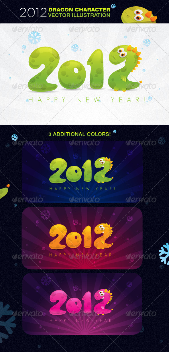 2012 Dragon Character Vector Illustration - Characters Vectors