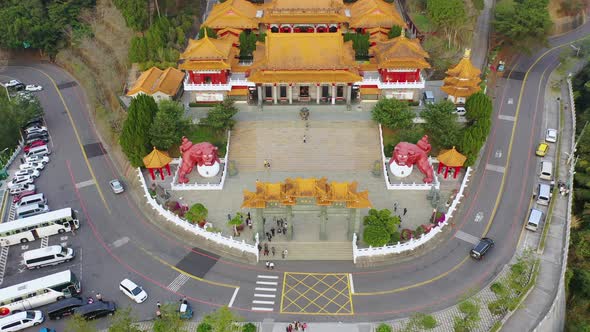 Wenwu Temple and mountains at Sun Moon Lake, Taiwan alt