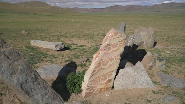 Deerstone Stele in the Asian Meadows alt