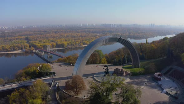 Pedestrian-bicycle Bridge Over Vladimirsky Descent and Peoples' Friendship Arch 