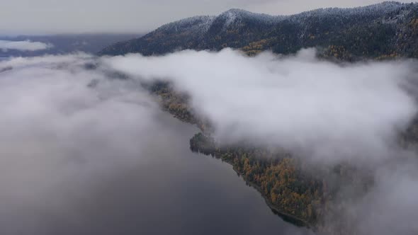 Aerial View on Teletskoye Lake in Altai Mountains, Siberia, Russia.