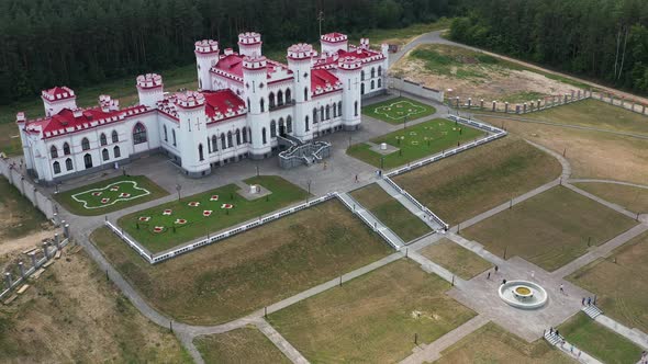 The Puslovsky Palace