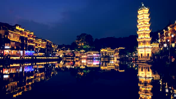 Feng Huang Ancient Town (Phoenix Ancient Town) , China alt