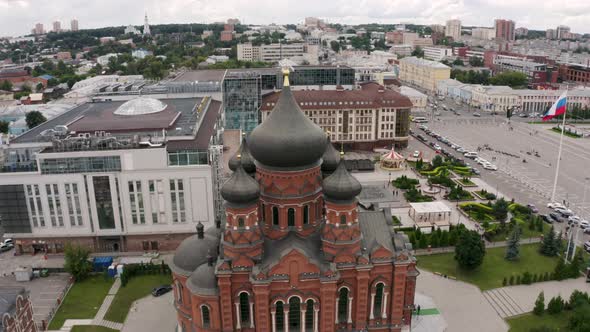 Aerial view at Black Domes Holy Assumption Cathedral in Tula, Russia