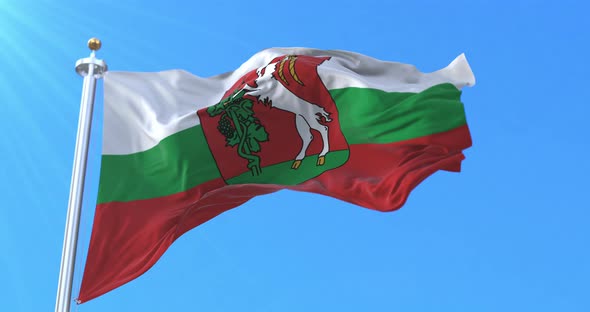 Lublin Flag, Poland alt