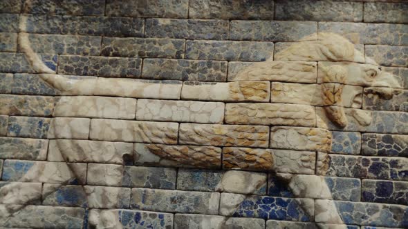 Nebuchadnezzar's Babylon king bas-relief lion
