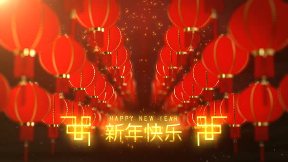 Chinese New Year Lanterns with Fireworks Looping Background 