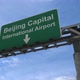 Airport Beijing Capital Sign flyover - VideoHive Item for Sale