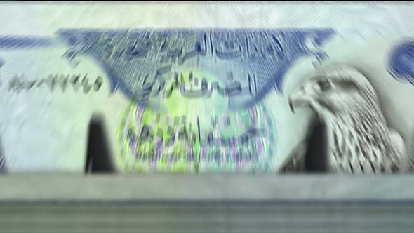 Arab Emirates Dirhams money banknote surface loop alt