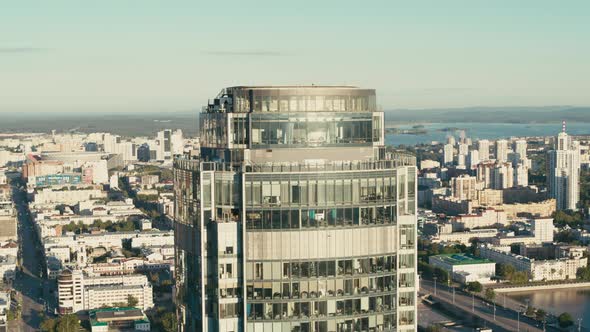 Aerial View of the Modern Downtown Business Centre