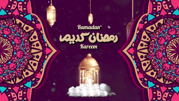 4K - Ramadan Kareem Backround alt