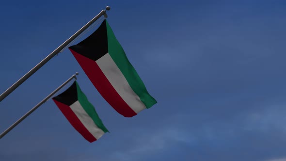Kuwait Flags In The Blue Sky - 4K