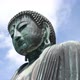 Famous Great Buddha Statue in Kamakura - VideoHive Item for Sale