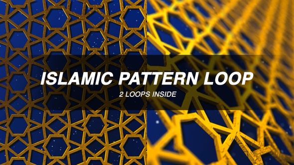 Islamic Pattern Loop alt