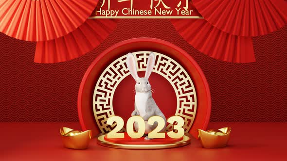 Chinese new year 2023 year of rabbit or bunny on red Chinese pattern with hand fan background