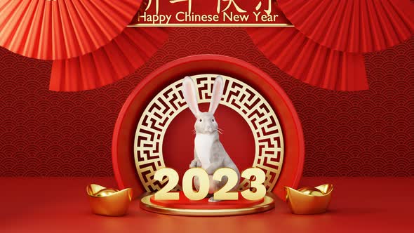 Chinese new year 2023 year of rabbit or bunny on red Chinese pattern with hand fan background alt
